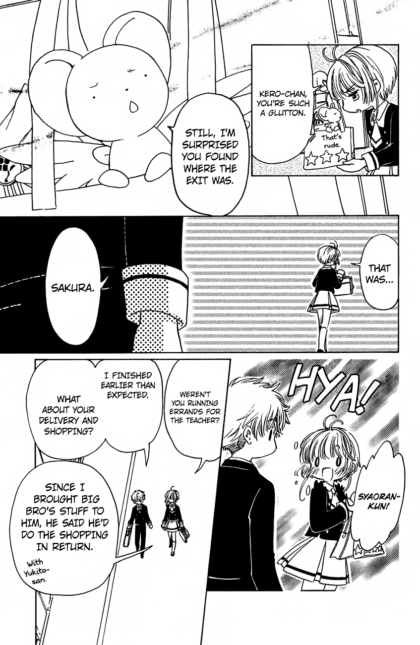 Cardcaptor Sakura - Clear Card Arc Chapter 15 16